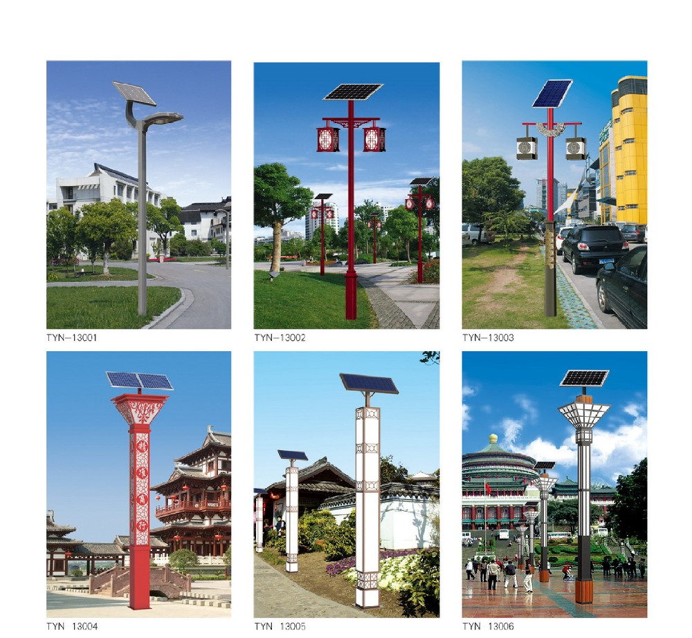太陽能燈10