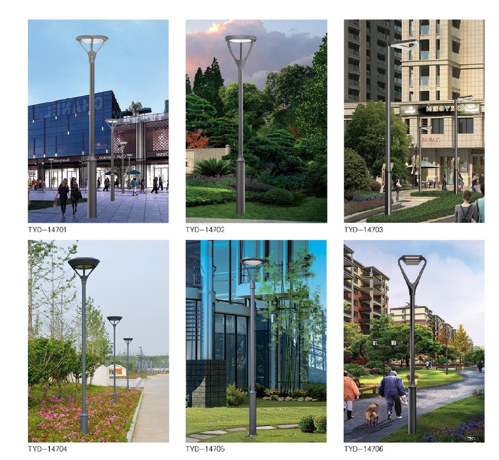 經(jīng)典庭院燈7