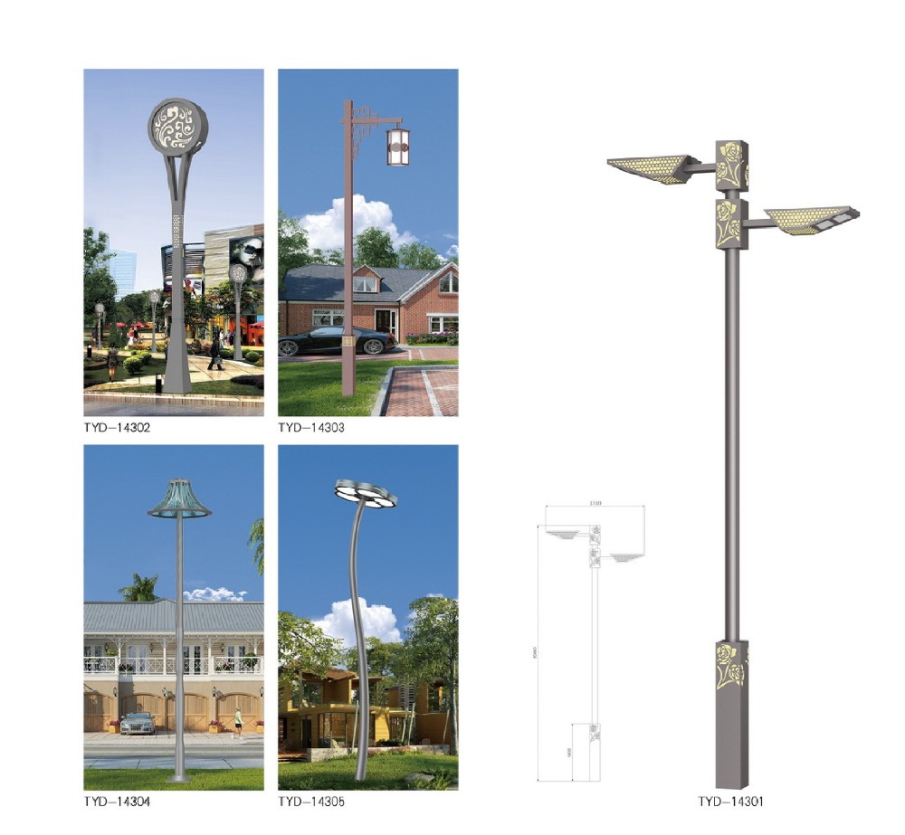 經(jīng)典庭院燈3