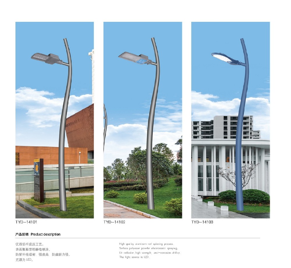 經(jīng)典庭院燈1